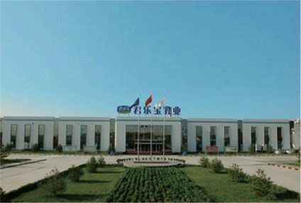 石家莊君樂寶乳業(yè)有限公司車間改造項目