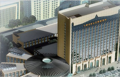 內(nèi)蒙古國際蒙醫(yī)院項目