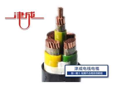 熱浸塑電纜保護(hù)管-天津津成電線電纜